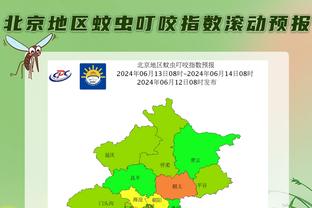 新利体育集团官网电话号码截图4